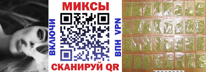 Бутират оксибутират  Октябрьск 