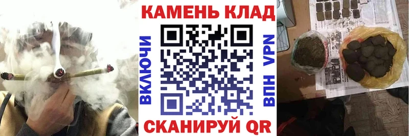 ГАШИШ Cannabis  как найти наркотики  blacksprut ссылки  Октябрьск 