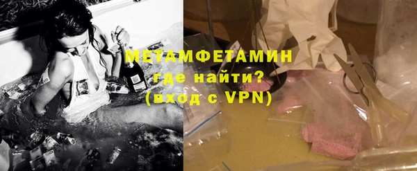 гашик Елизово