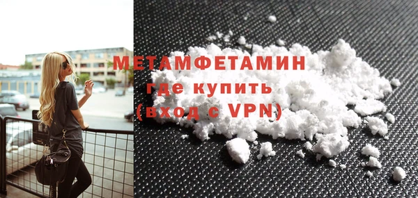 гашик Елизово