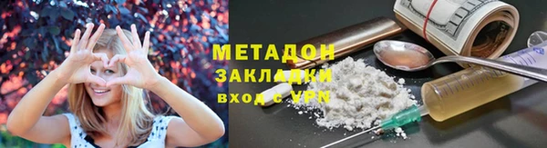 прущая мука Ельня