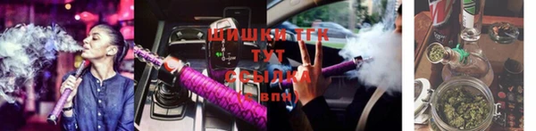 гашиш Елабуга