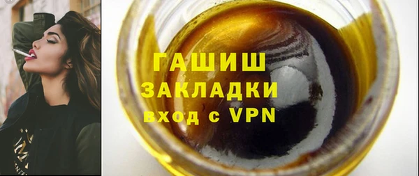 спиды Щёлкино