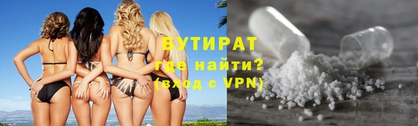 гашиш Елабуга