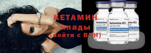 гашик Елизово