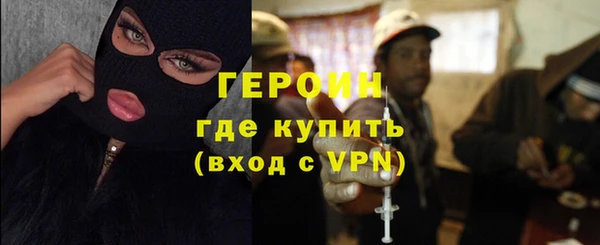 гашик Елизово