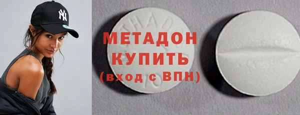 гашиш Елабуга