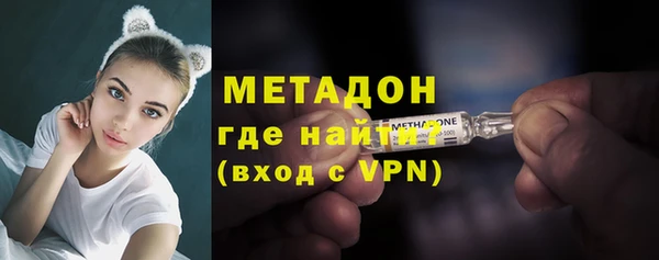 твердый Щигры