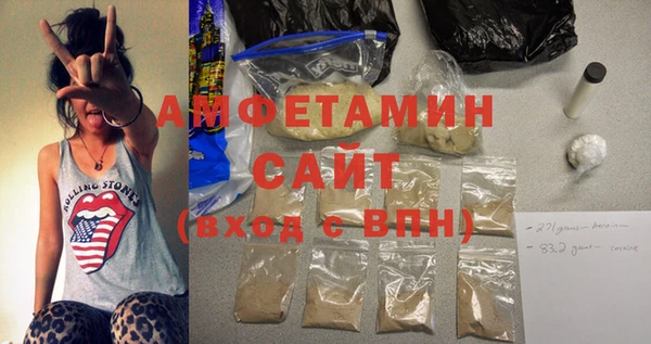 гашиш Елабуга