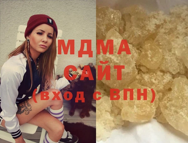 прущая мука Ельня