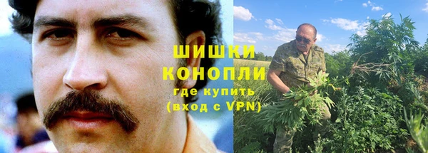 гашиш Елабуга