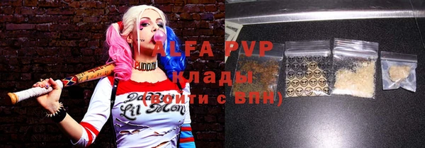гашиш Елабуга