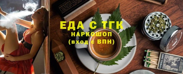 гашиш Елабуга