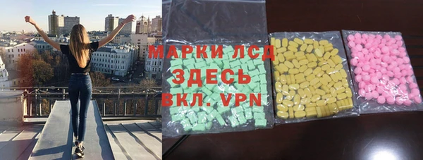 гашиш Елабуга