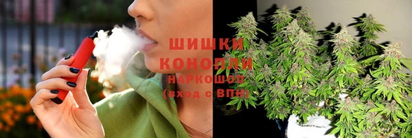 гашиш Елабуга