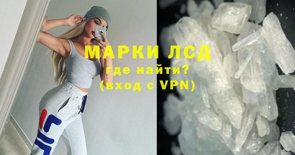 гашиш Елабуга