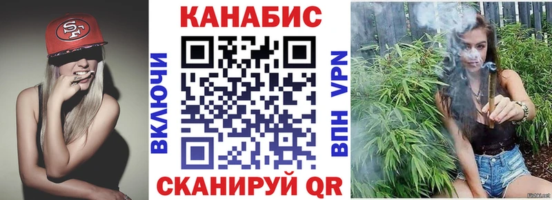 Шишки марихуана семена Октябрьск